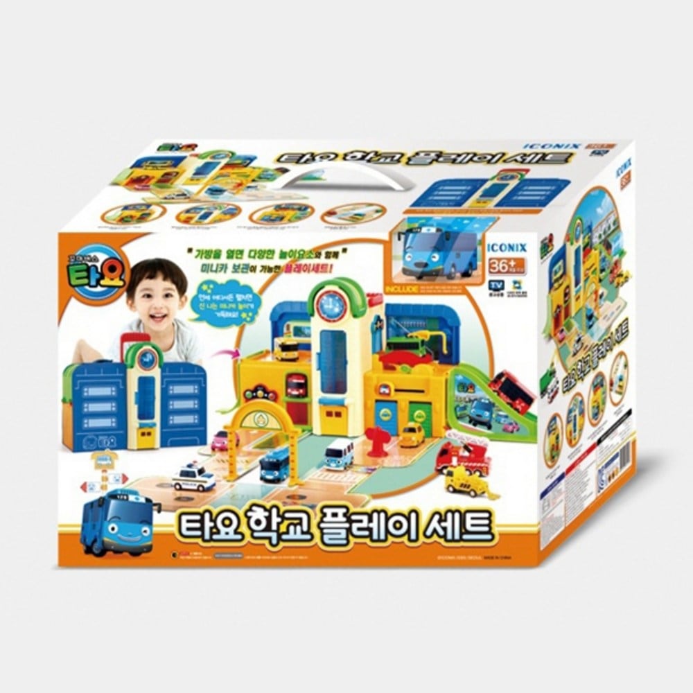 たよ学校プレイセット