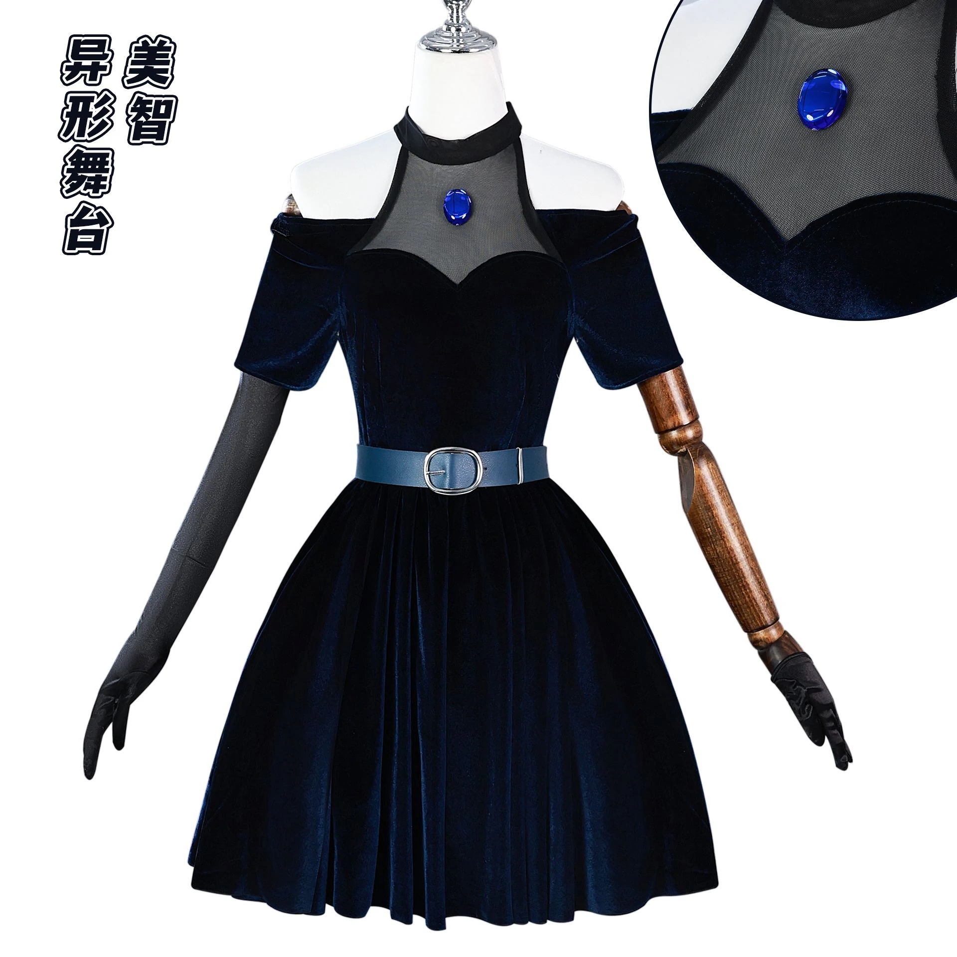 緊急SALE!!! 異形舞台cos服万智ワンピースコスプレ衣装
