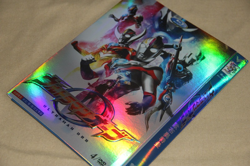 B0272新品ウルトラマンオーブ 全話DVD石黑英雄