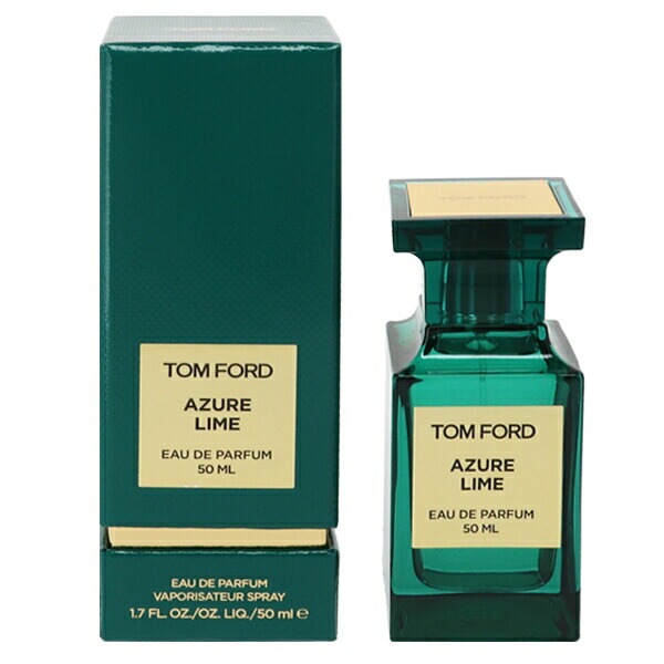 トムフォード アジュレー ライム EDP SP 50ml
