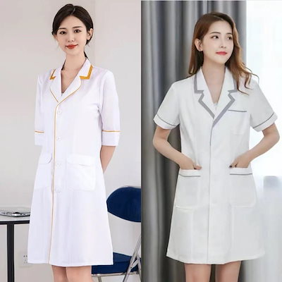 Qoo10] エステ制服 女性 ユニフォーム エステ