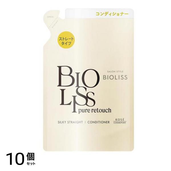 SS ビオリス ピュアレタッチ うねさぁら ヘア コンディショナー 340mL (詰め替え用) 10個セット 6,125円
