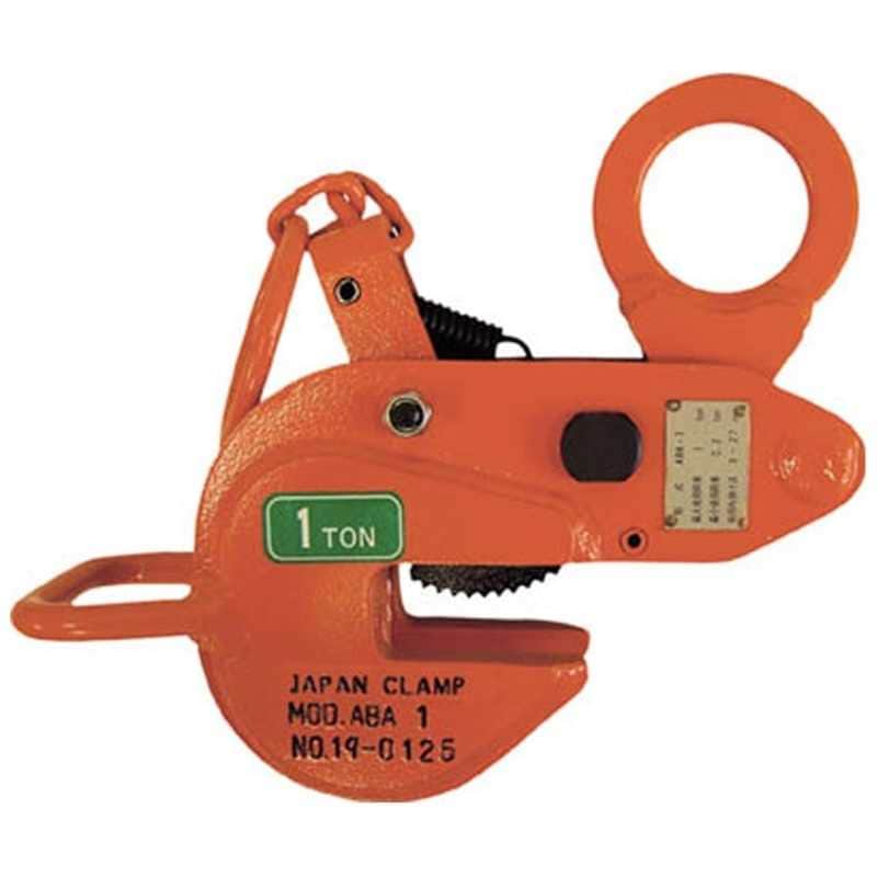 日本クランプ　横つり専用クランプ 0.5t　ABA0.5