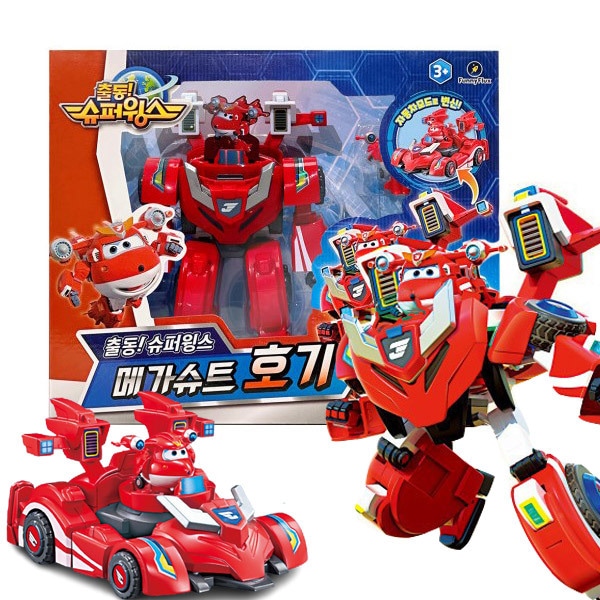 スーパーウィングス メガスーツ 好機
