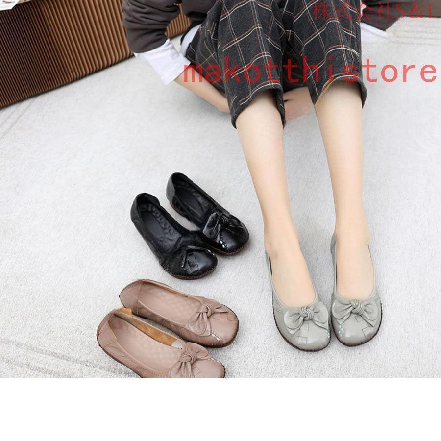 ラウンドパンプス 2cmヒール パンプス フラットヒール ぺたんこ 合成皮革 ラウンドトゥ レディース シューズ 痛くない 靴 低め ローシューズ 走れるパンプス