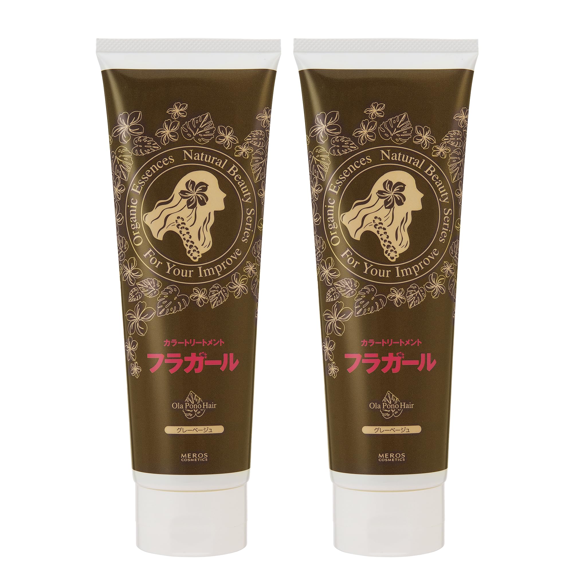 フラガールカラートリートメント グレーベージュ【同色2本セット】ノンジアミン ノンシリコン ノンパラベン ノンアルコール 白髪染め 無添加