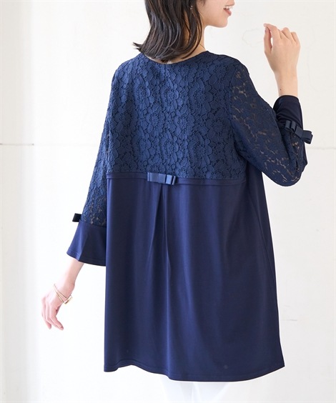 チュニック バックデザインレース切替カットソーチュニック