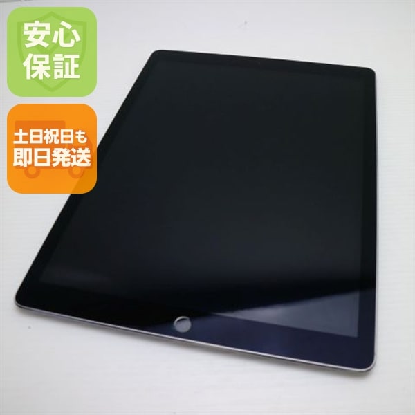 超美品 iPad Pro 12.9インチ Wi-Fi 128GB スペースグレイ 128