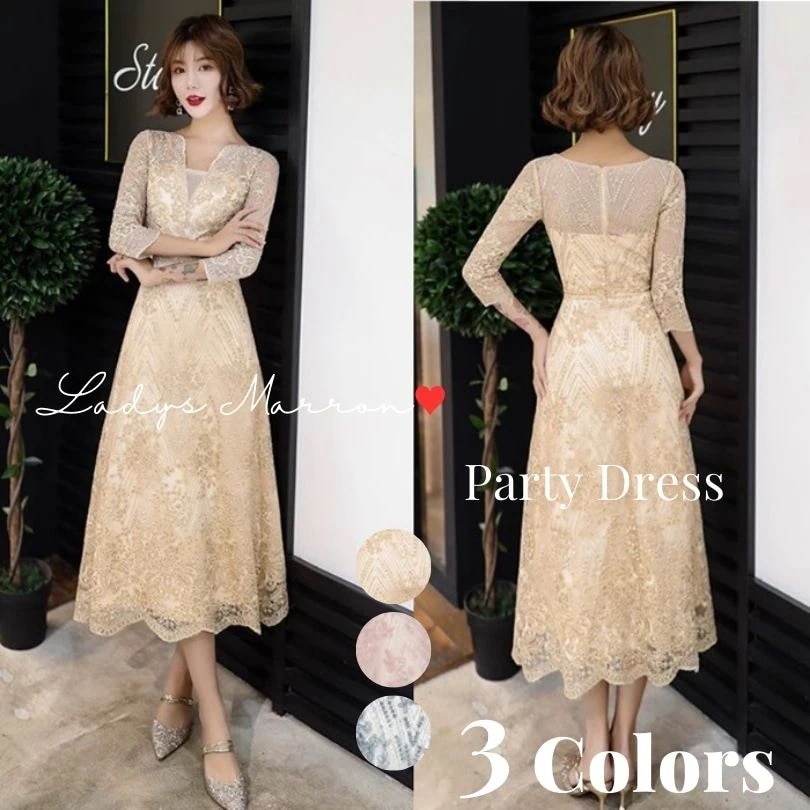 【急速出荷 2025年新作】レースドレス 結婚式 フォーマルワンピース ベージュドレス パーティードレス 大人上品 ピンクドレス グレードレス お呼ばれドレス 結婚式 同窓会ドレス 結婚式お呼ばれドレ