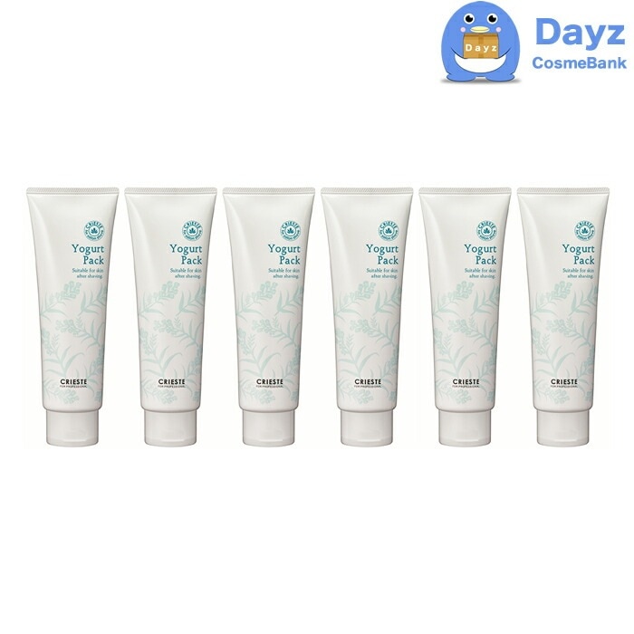 クラシエ クリエステ ヨーグルトパック 230g　6点セット　　角質ケア 角質除去 ピーリングパック