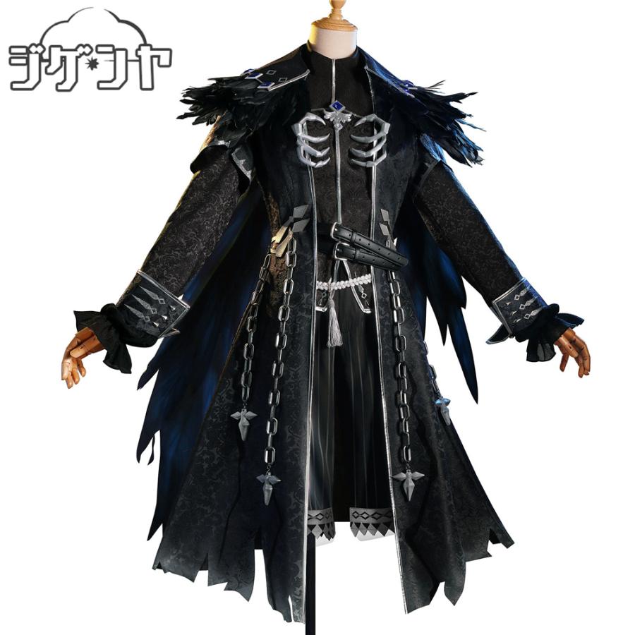 IdentityV 第五人格　写真家　ジョゼフ　亡霊魔術師　コスプレ衣装