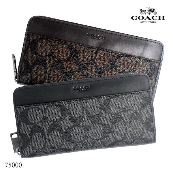COACH コーチ 長財布 75000 メンズ レディース レザー 小銭入れ