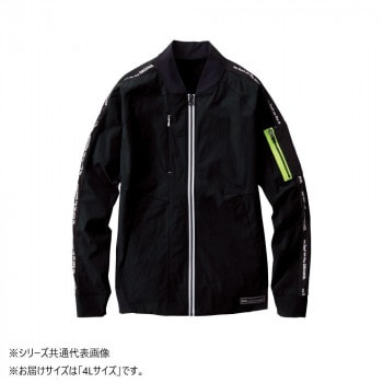 桑和 0388-00 長袖ブルゾン 4Lサイズ ブラック（4）