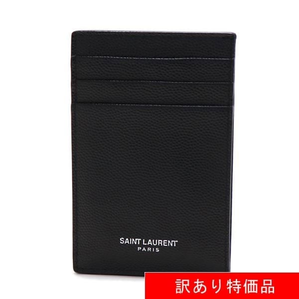 訳あり品 カードケース メンズ card case NERO ブラック 584105 BTY0N 1000