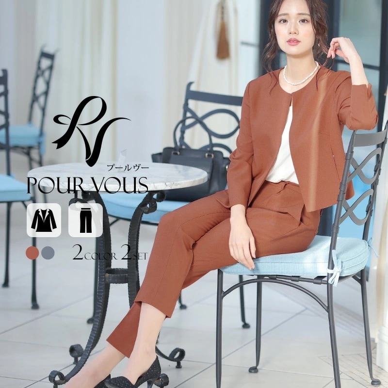 入学式 大きいサイズ フォーマル ママ 母 卒園式 セレモニー スーツ 卒業式 入園式 レディース 14,274円