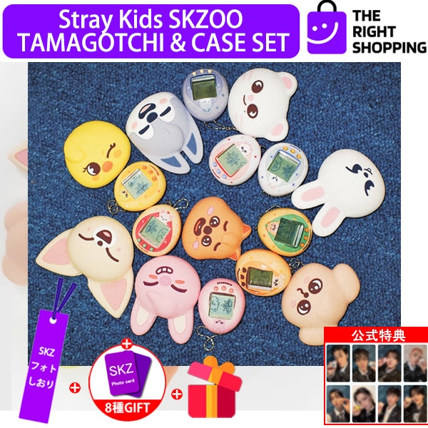 【公式特典トレカ8枚SET+当店特典】Stray Kids SKZOO x TAMAGOTCHI & CASE SET OFFICIAL Stray kids MD /スキズ / ストレイキッズ