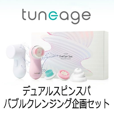 ꔛꕤ*。希少　ヴィンテージ セルロイドドール　アンティークベア ꔛꕤ*。゜ ꔛꕤ*。希少 ヴィンテージ セルロイドドール アンティークベア ꔛꕤ