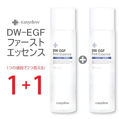 ?1+1? デウン製薬 【 EASYDEW イージーデュー 】 DW-EGF...のサムネイル