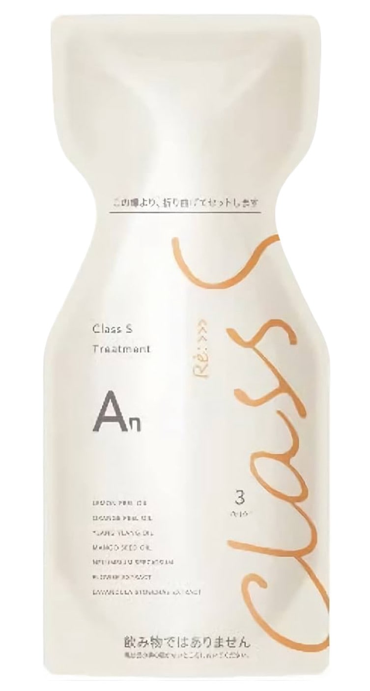 クラスS　An　トリートメント　600g　リフィル　詰め替え用