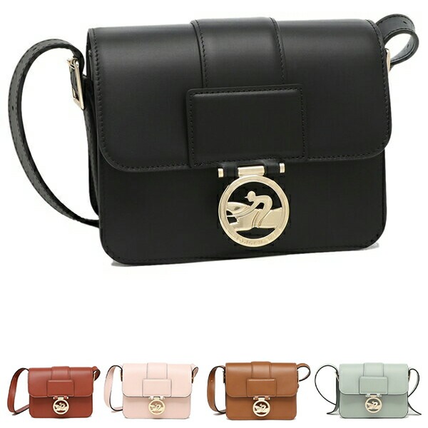 ショルダーバッグ ボックストロット Sサイズ クロスボディバッグ レディース 10174 HAU