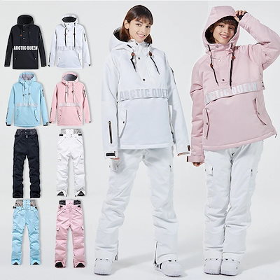 ぬい服 オーダー品5-24 なつ様 ちびぐるみサイズ 【公式通販】