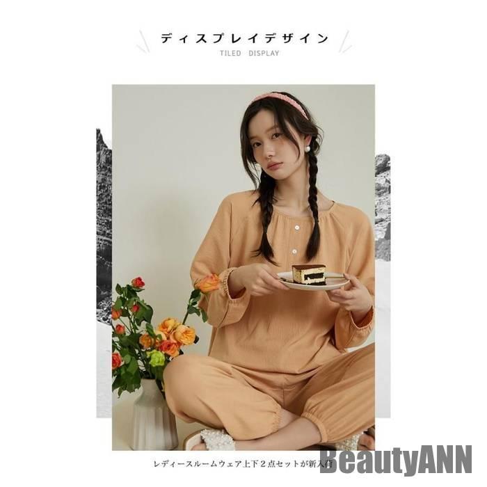 新生活 ルームウェア 上下セット 春 レディース 部屋着 プルオーバー 長袖 秋 パジャマ ラグラン袖 ロングパンツ 寝巻き ナイトウェア 女性 秋 春 冬