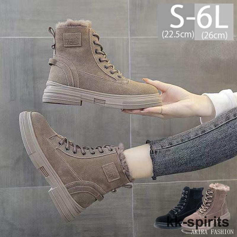 ショートブーツ 冬ブーツ スノーブーツ レディース ムートンブーツ ウインターブーツ ローヒール ボア 裏起毛 防水 防滑 撥水 防寒 雪 靴 滑らない あったか ム