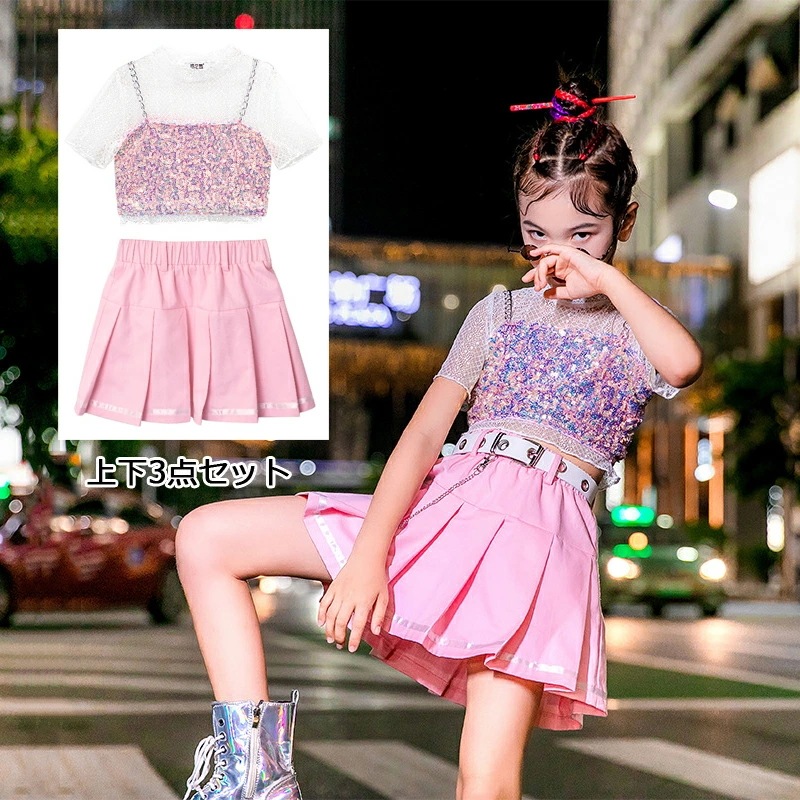 スパンコール　ダンス衣装　キッズ チアガール ダンス衣装　セットアップ　女の子　ヒップホップ 衣装　子供 k-pop　衣装 スパンコール ヒップホップ ファッション ダンス衣装　ジャズダンス 衣装 ダ