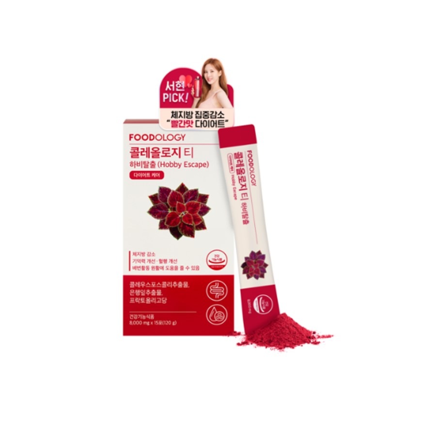 [ダイエットサプリメント]フードオロジソヒョン赤い味コレオロジティー30日分(15包X2ボックス)