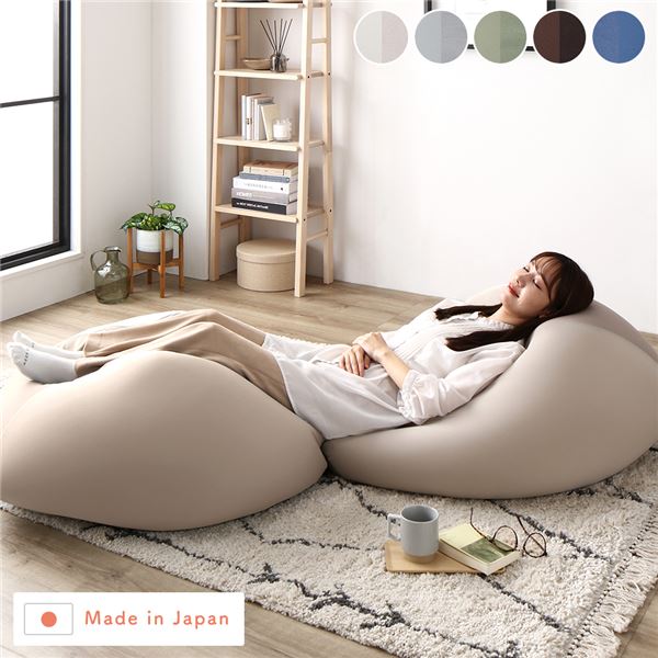 ビーズクッション (同色 2個セット グレージュ) 日本製 洗えるカバー クッション オットマン STIIBO