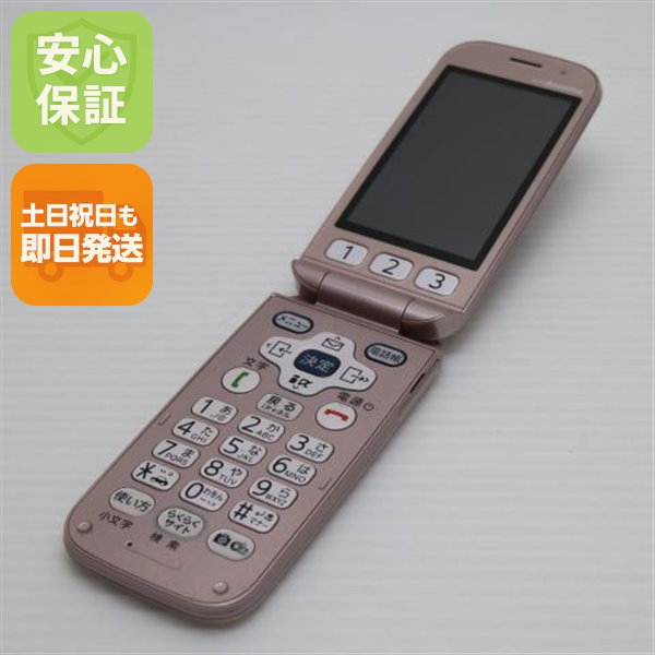 富士通 - 送料込！安心の初期不良10日保証付♪未使用品☆F-08C:ピンク:本体のみ 819B0GsL3hL.jpg_BO30,255,255,