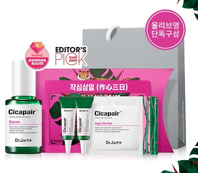 [Dr.Jart+] Cicapair Cream/ Cicapair Re-cover Cream / Cicapair Serum / ...のサムネイル