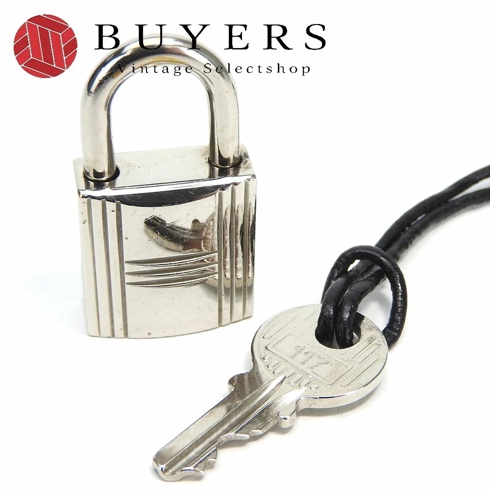 中古 エルメス 鍵 カギ 南京錠 1セット No.117 カデナ キー パドロック シルバー金具 シルバー メッキ アクセサリー 小物 チャーム オシャレ レディース 女性 メンズ 男性 ユニセック