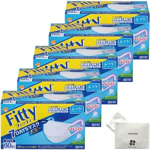 【5個セット】フィッティ 7DAYSマスク EXプラス ふつう 60枚入 【LIFE SMILE マスクケース付き】