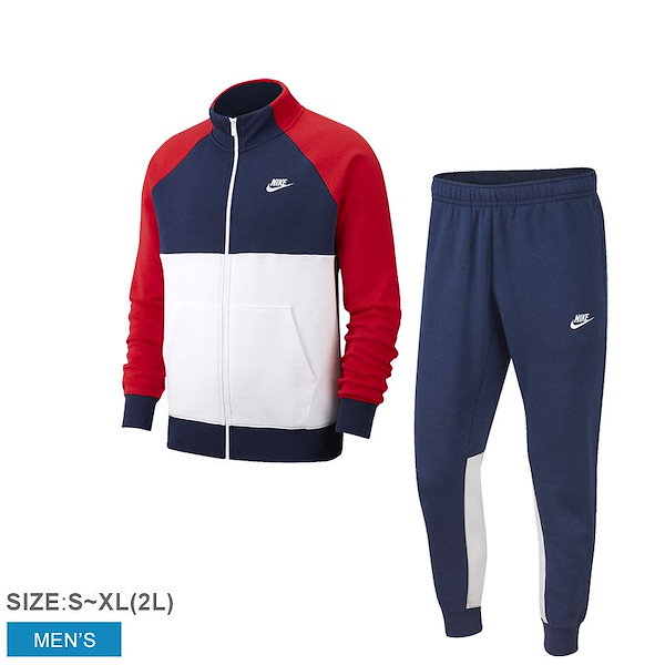 Qoo10] NIKE NIKE ナイキ セットアップ CE フ