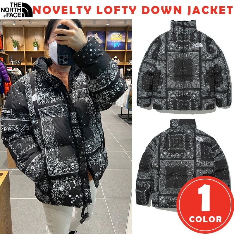 韓国正規品保証 関税負担なし NJ1DM76A NOVELTY LOFTY DOWN JACKET デイリー 基本 着装 男子 女子 人気 韓国 ファッション 男女共用 アウトドア