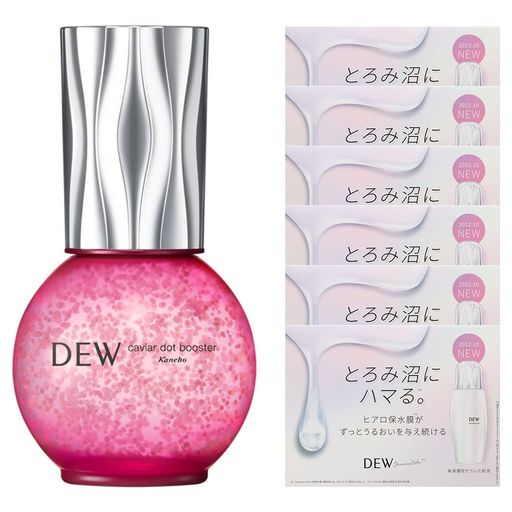 DEW(デュウ) キャビアドットブースター (化粧水サンプル付き)