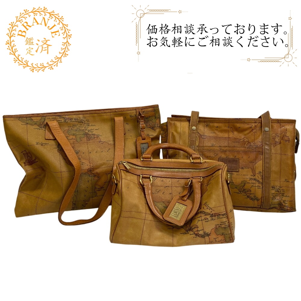 3点セット ミニボストン トートバッグ ショルダーバッグ 地図柄 PVC ハンドバッグ ブラウン ブランド 8,346円