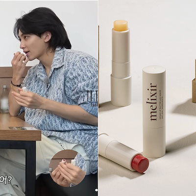 人気沸騰ブラドン Qoo10] Melixir [Seventeen ジョンハンPICK その他