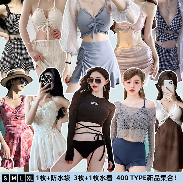 Qoo10] 【即納】【最安値挑戦!!!】【新品持続追