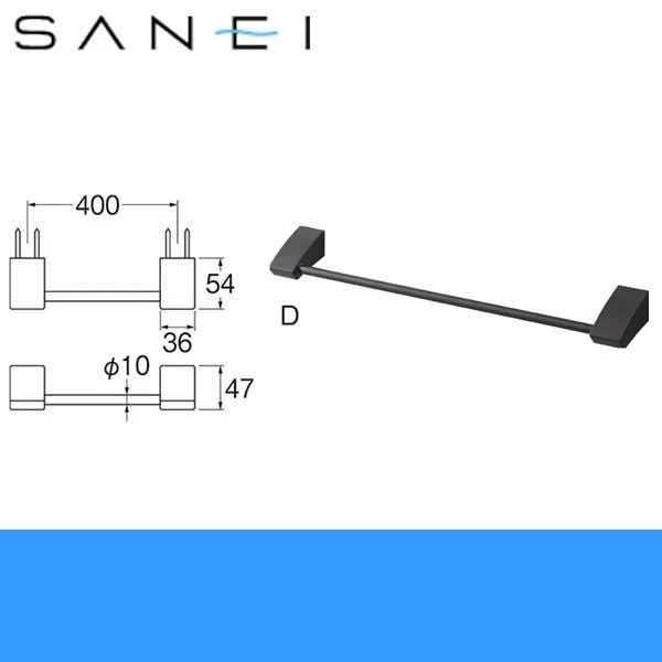 W5711-D タオル掛[]