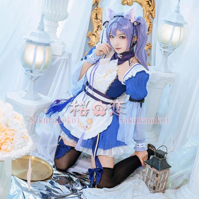 原神 げんしん genshin 刻晴 コクセイ メイド コスプレ 衣装 cosplay イベント パーティー コスチューム 変装 仮装 uw1550