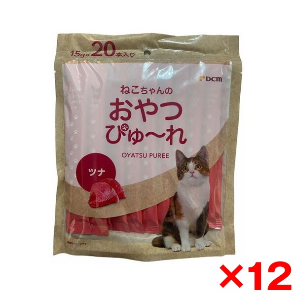 12個セット DCM ねこちゃんのおやつぴゅ～れ ツナ 15g×20本入り