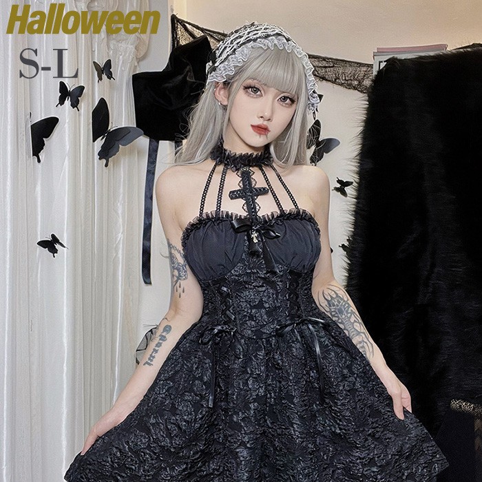 ワンピース レディース セクシー ダークゴシック レース ナイトクラブ バー コスプレ衣装 舞台衣装 ブラック ハロウィン コスプレ 大人 ボリュームスカート ロリータ