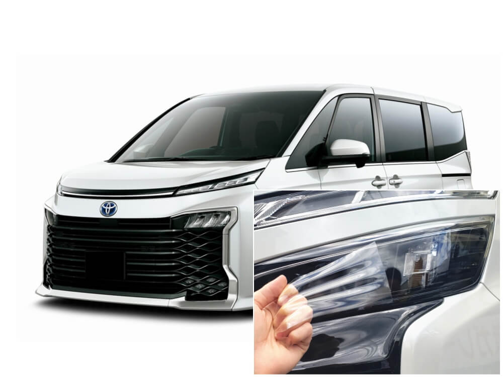 ヘッドライトプロテクションフィルム (ヴォクシー 90系) 車種専用 カット済み 左右セット ヘッドライト保護 VOXY MZRA90W MZRA95W