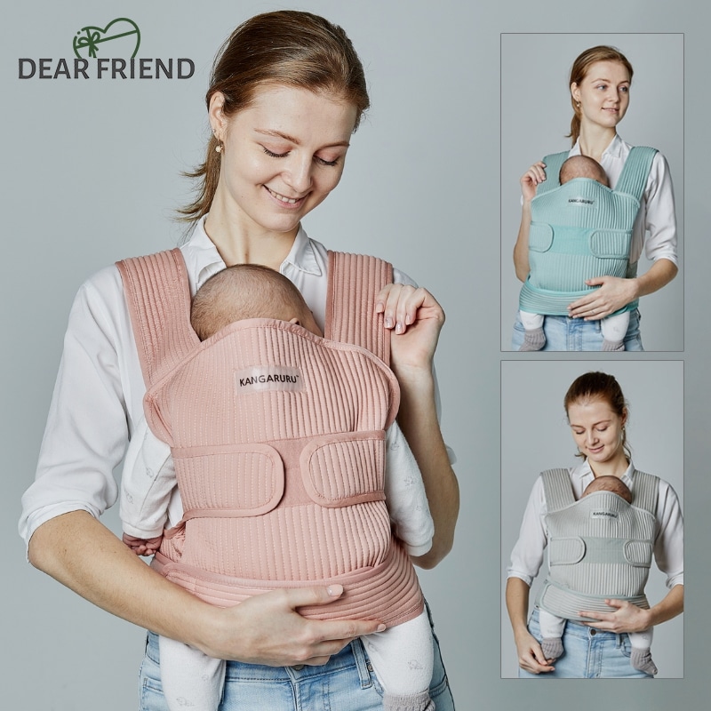 カンガルル　抱っこ紐　新生児　おんぶ紐　簡単　テンセルモダールメッシュ素材　ベビーキャリア　出産祝い　プレゼント　だっこひも