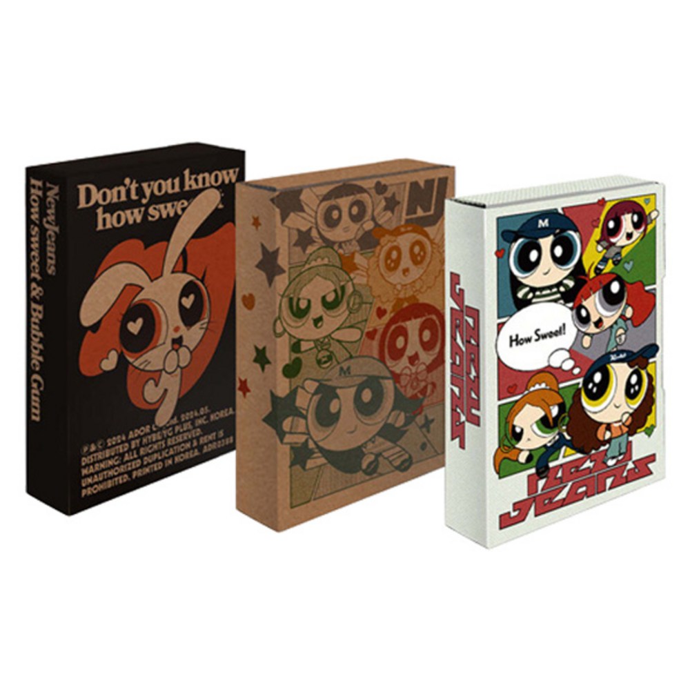 [未開封新品] ニュージンス - How Sweet ウィーバースアルバム3種セット