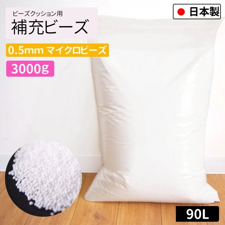籐あじろ編みクッション 45×45cm 2枚組 角型 AZHDX452P 点こ