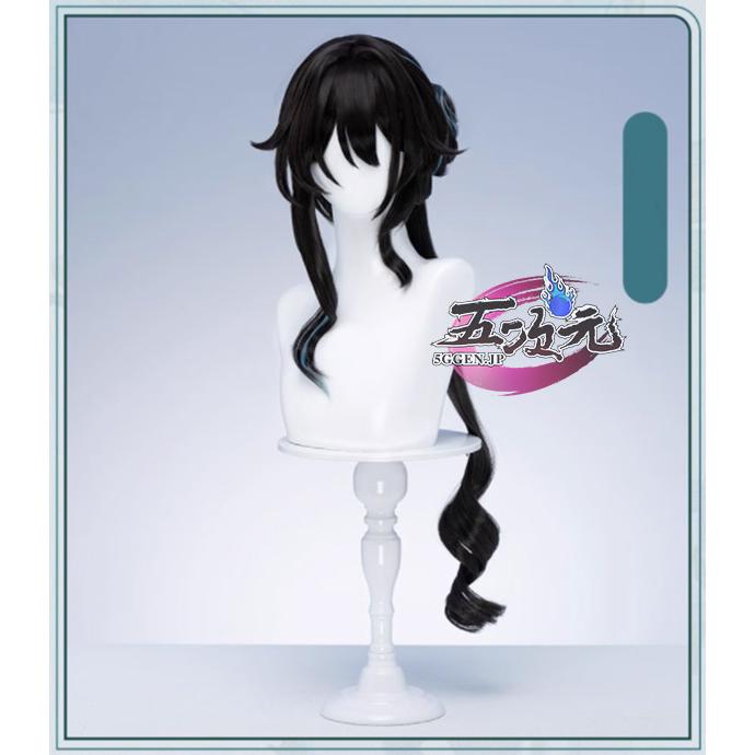 【人気商品再入荷】 レディース ウィッグ イベント用品 コスプレ パーティー ハロウィン　崩壊スターレイル　コスプレ　崩スタ　ルアン・メェイ　ウィッグ 5,225円