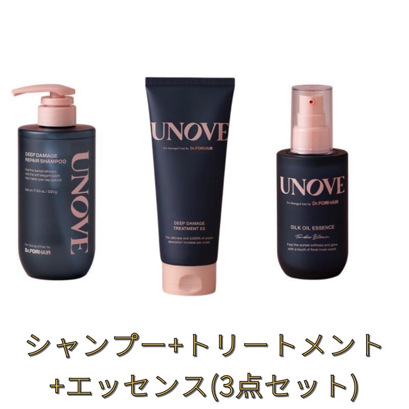 ダメージ リペア シャンプー 500g ディープ ダメージ ヘアトリートメント 320ml (テンダーブルーム/ウォームペタル) エッセンス 70ml (テンダーブルーム/ウォームペタル)